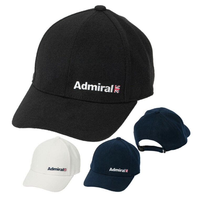 【商品情報】 Admiralロゴとハーフユニオンジャックがデザインポイントの起毛キャップ。 商品名 キャップ 起毛 商品番号 ADMB5B09 素材 綿80%,レーヨン20% サイズ フリー57cm 対象 男性用 メンズ　女性用 レディース 男女兼用 ユニセックス 楽天スーパーロジスティックスから発送致します最強翌日配送に対応しています アドミラルゴルフ一覧はこちら メーカー希望小売価格はメーカーカタログに基づいて掲載しています。 種別 キーワード ショップ カテゴリー ゴルフショップ メンズ レディース ゴルフウェア 取扱い 販売経路 日本正規品 正規取扱い店 商品種別 関連語 キャップ ゴルフアパレル 大人ゴルフファッション メンズ レディース ウェア ブランド名 Admiral Golf (アドミラルゴルフ) 特徴 サイズ調整可能 起毛 ロゴ スタイル デザイン かっこいい かわいい おしゃれ 上品 高級 おとな スタイリッシュ 目的 用途 人気 おすすめ 定番 自分用 プレゼント ギフト 誕生日 贈り物 父の日 母の日 クリスマス 着用 使用 シーン ゴルフ場 ラウンド 練習場 アウトドア スポーツ シーズン 季節 春 夏 秋 冬 色（カラー） 黒(ブラック) 紺(ネイビー) 白（ホワイト)