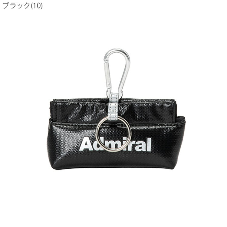【セール対象】 アドミラルゴルフ ボールポーチ メンズ レディース ボールケース 3...