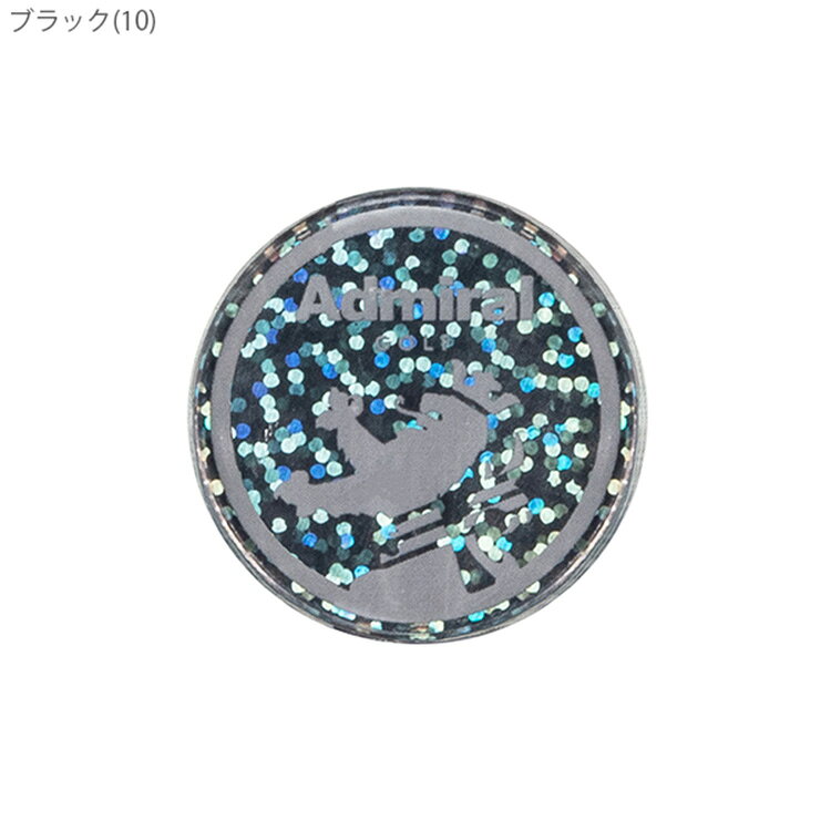 アドミラルゴルフ マーカー メンズ レディース ロゴ メタル アクリル クリップマー...