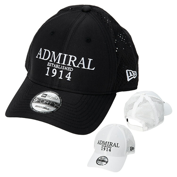 【商品情報】 NEWERAとADMIRALのコラボアイテム。遮熱、接触冷感、吸水速乾、軽量、UVカット機能を備えたSHELTECH生地を使用。パンチング加工による通気性の高い設計。シルエットは型崩れしにくい芯入りの9FORTY。スウェットバンドには抗菌効果のあるMICROERAを採用。 商品名 キャップパンチングニューエラコラボ 商品番号 ADMB6A11 素材 本体:綿51%,ナイロン49% サイズ FREE 56.8〜60.6cm 対象 男性用 メンズ 女性用 レディース 男女兼用 ユニセックス 楽天スーパーロジスティックスから発送致します 最強翌日配送に対応しています メーカー希望小売価格はメーカーカタログに基づいて掲載しています。 アドミラルゴルフ一覧はこちら 種別 キーワード ショップ カテゴリー ゴルフショップ メンズ レディース ゴルフウェア 取扱い 販売経路 日本正規品 正規取扱い店 商品種別 関連語 キャップ ゴルフアパレル 大人ゴルフファッション メンズ レディース ウェア ブランド名 Admiral Golf (アドミラルゴルフ) 特徴 9FORTY サイズ調整可能 遮熱 接触冷感 吸水速乾 軽量 UVカット パンチングキャップ 無地 コラボ スタイル デザイン かっこいい かわいい おしゃれ 上品 高級 おとな スタイリッシュ 目的 用途 人気 おすすめ 定番 自分用 プレゼント ギフト 誕生日 贈り物 父の日 母の日 クリスマス 着用 使用 シーン ゴルフ場 ラウンド 練習場 アウトドア スポーツ シーズン 季節 春 夏 秋 冬 色（カラー） 白(ホワイト) 黒(ブラック)
