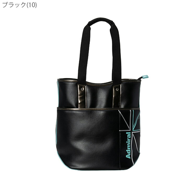 竹内ゴルフ 楽天市場店のアドミラルゴルフ トートバッグ メンズ レディース バッグ タウンユース ファスナー 縦型 合皮 エナメル ゴルフバッグ ブランド ロゴ 無地 ADMZ6AT3 Admiral Golf｜アングル2