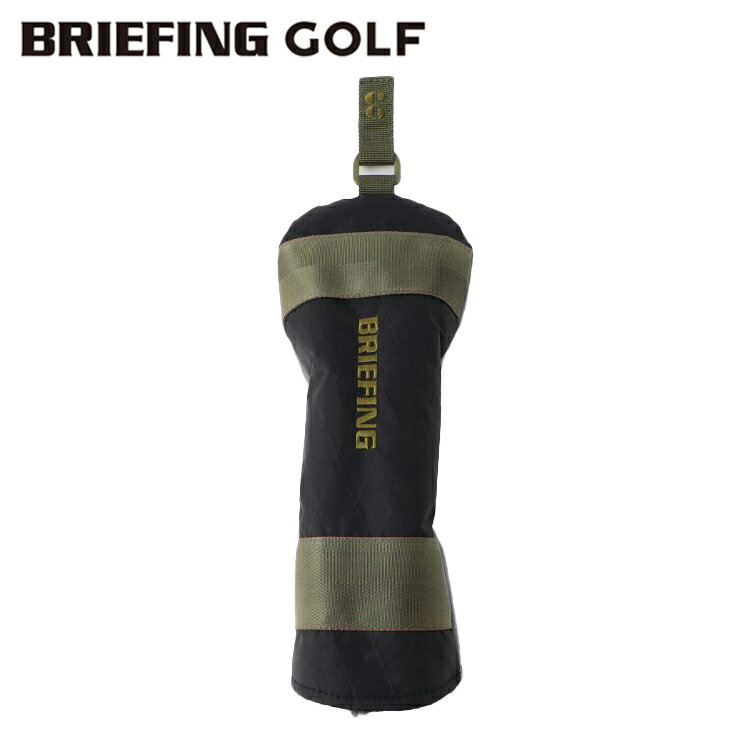 ブリーフィング ゴルフ ヘッドカバー フェアウェイ メンズ レディース フェアウェイカバー X-PAC XP 無地 レア ブランド BRIEFING GOLF BRG233G24