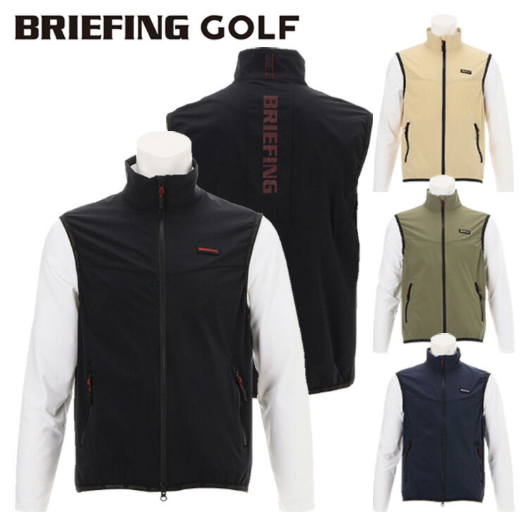 ブリーフィング ゴルフ ベスト メンズ フルジップ 防風 ストレッチ 撥水 ブランド 無地 ロゴ BRIEFING BRG233M24
