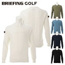 30％オフ ブリーフィング ゴルフ ニット メンズ プルオーバー セーター クルーネック 長袖 撥水 ブランド 無地 ロゴ BRIEFING BRG233M27