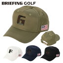 ブリーフィング ゴルフ キャップ ゴルフキャップ ゴルフウェア 帽子 無地 ロゴ ブランド BRIEFING GOLF BRG233M67