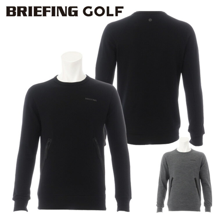 ブリーフィング ゴルフ クルーネック メンズ トレーナー トップス 長袖 ウール 温度調節 吸湿 ブランド 無地 ロゴ BRG233M09 BRIEFING GOLF