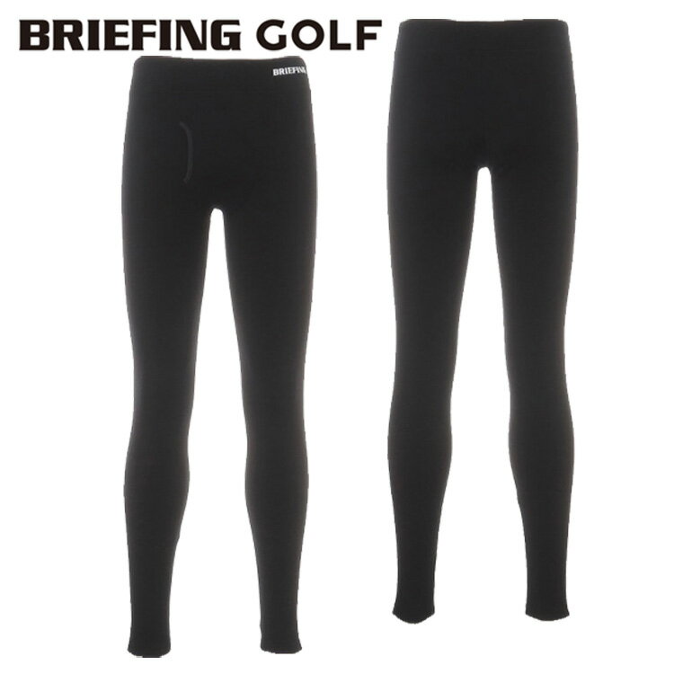 ブリーフィング ゴルフ レギンス メンズ フルレングス 10分丈 ウール アンダー 吸湿 温度調節 ブランド 無地 ロゴ BRG233MA2 BRIEFING GOLF
