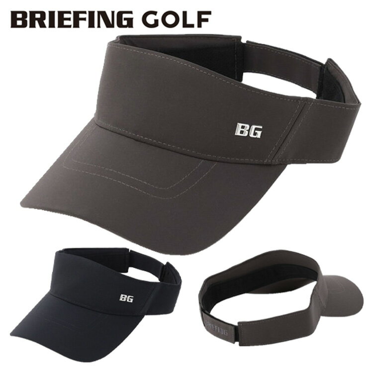 ブリーフィング ゴルフ サンバイザー メンズ ストレッチナイロン メタルロゴ ミニマルデザイン 帽子 ゴルフウェア ゴルフキャップ 無地 ロゴ ブランド BRG243M91 BRIEFING GOLF