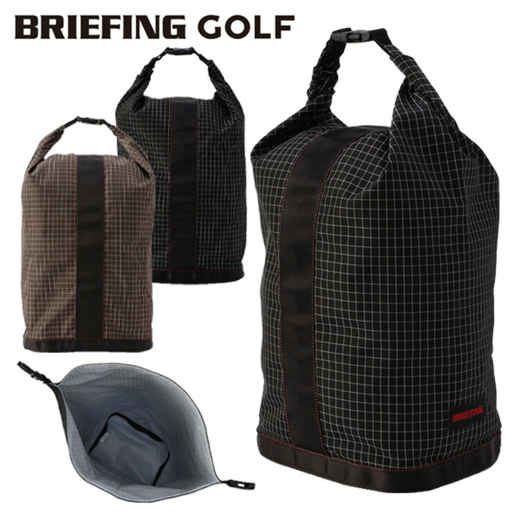ブリーフィング ゴルフ ラウンドポーチ メンズ レディース ラウンドバッグ Lサイズ ドライサック風 ロールトップ ゴルフバッグ コーデュラナイロン レンシュポ...
