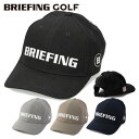 ブリーフィング ゴルフ キャップ メンズ ツイードライク 帽子 サイズ調節 ゴルフウェア 無地 ロゴ ブランド BRIEFING GOLF BRG243MC7
