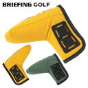 ブリーフィング ゴルフ パターカバー ピンタイプ メンズ レディース ヘッドカバー 軽量 コーデュラ ハイブリットレザー レア ブランド BRG241G23 B...
