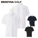 ブリーフィング ゴルフ ポロシャツ メンズ 半袖 シャツ 無地 ゴルフウェア ブランド ロゴ BRIEFING GOLF BRG241M37