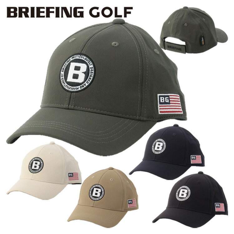 ブリーフィング ゴルフ キャップ メンズ コーデュラ 帽子 ベルクロ仕様 サイズ調整 ストレッチ ゴルフウェア 無地 ロゴ ブランド BRIEFING GOLF BRG241MA2