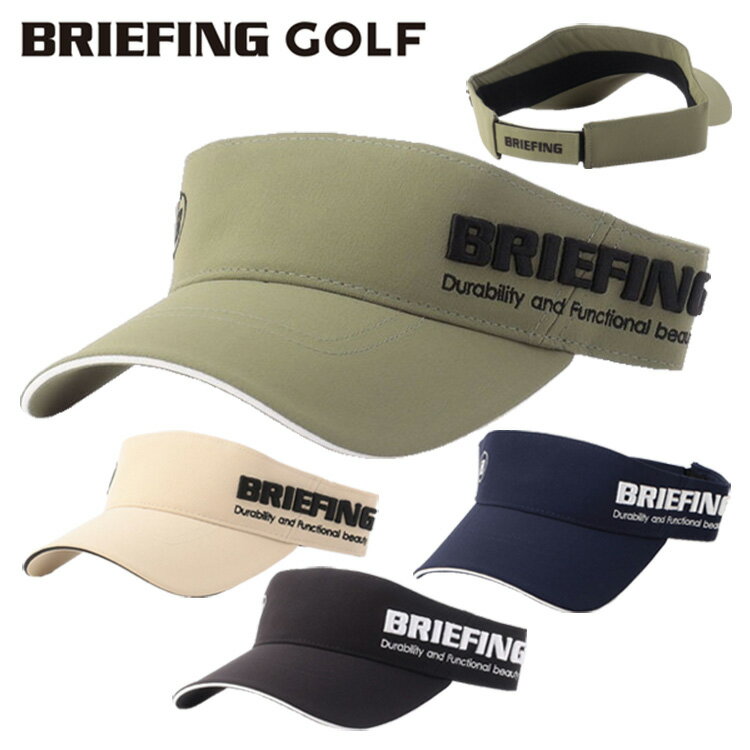 ブリーフィング ゴルフ バイザー メンズ サンバイザー ベルクロ仕様 サイズ調整 アシンメトリー ゴルフウェア 帽子 無地 ロゴ ブランド BRIEFING GOLF BRG241MA6