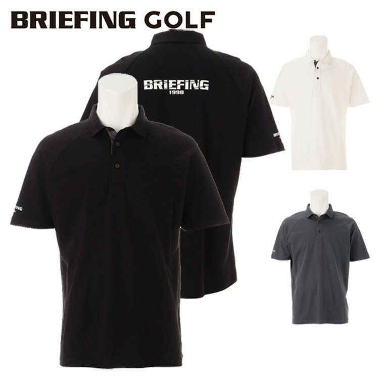 ブリーフィング ゴルフ ポロシャツ メンズ 半袖 シャツ キュアフィーロ バックロゴ リラックスフィット ゴルフウェア ブランド ロゴ BRIEFING BRG...