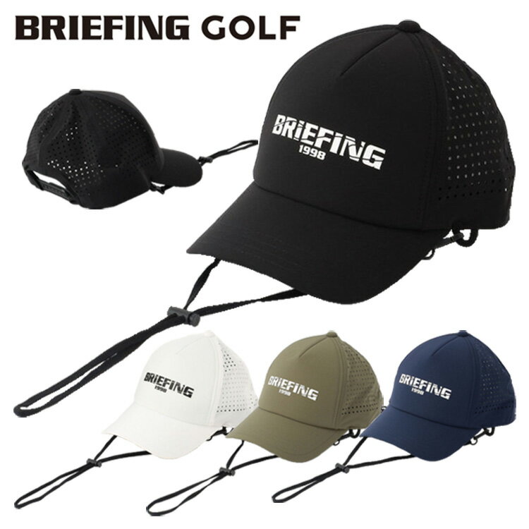 MENS SIDE MESH DRAWCORD CAP（キャップ）｜BRIEFING