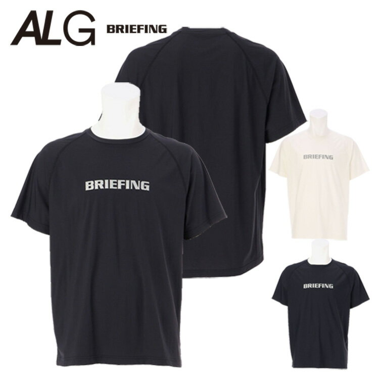 【セール対象】 ブリーフィング Tシャツ メンズ クルーネック 半袖 シャツ ストレッチ 接触冷感 