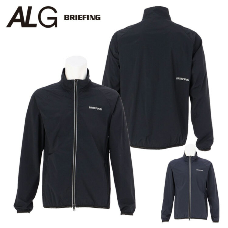 ブリーフィング ブルゾン メンズ フルジップ アウター 長袖 ストレッチ ラグランスリーブ 軽量 透湿 防水 ブランド 無地 BRIEFING ALG BRM241M04