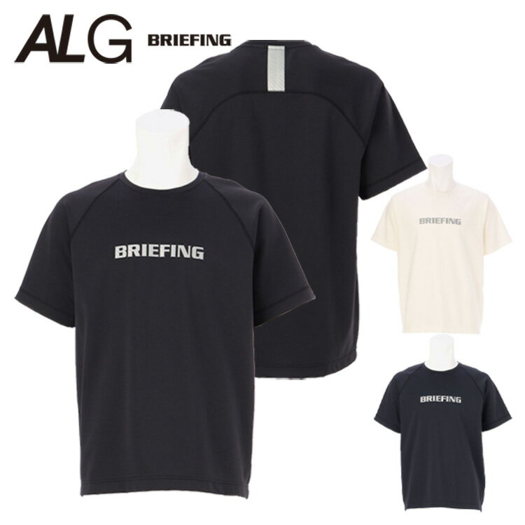 【セール対象】 ブリーフィング Tシャツ メンズ クルーネック 半袖 シャツ ネオプレーン ダンボー