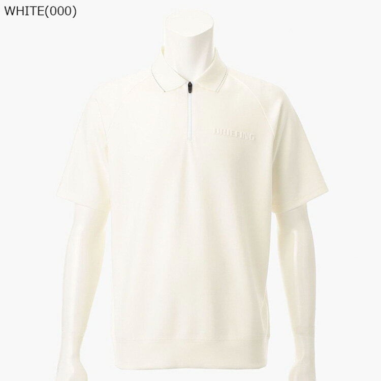 ブリーフィング ゴルフ ポロシャツ メンズ ハーフジップ 半袖 シャツ ストレッチ リラックスフィット ラグランスリーブ ゴルフウェア ブランド シンプル 無地 ロゴ BRIEFING GOLF BRG253M22