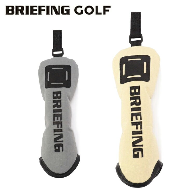 ブリーフィング ゴルフ ヘッドカバー ユーティリティ メンズ レディース ユーティリティカバー エコー..