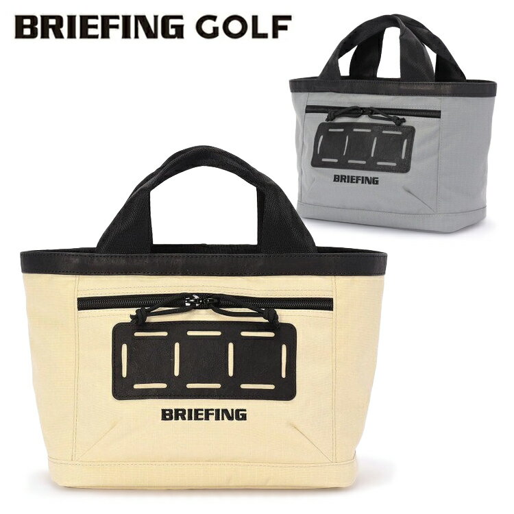 ブリーフィング ゴルフ ラウンドバッグ メンズ レディース エコーレザー ダイニーマ コーデュラ リップストップナイロン 撥水 カートトートバッグ ミニトート ...