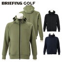 ブリーフィング ゴルフ ブルゾン メンズ フード パーカー 長袖 フルジップ ストレッチ ラグランスリーブ バックロゴ ゴルフウェア ブランド 無地 ロゴ BR...