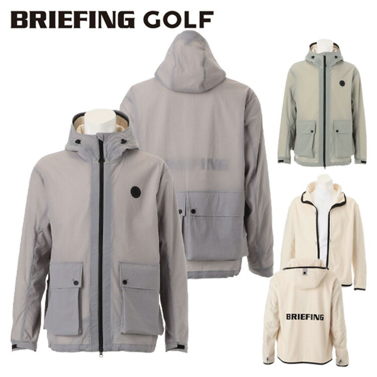 ブリーフィング ゴルフ ブルゾン メンズ フード パーカー 2WAY 長袖 フルジップ インナーフリース付き 着脱可能 ストレッチ 防しわ 薄手 ゴルフウェア ...