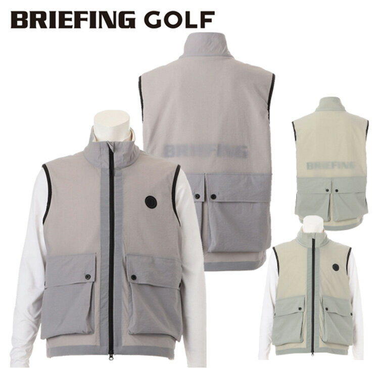 ブリーフィング ゴルフ ベスト メンズ フルジップ インナーフリース付き 着脱可能 薄手 ストレッチ 防しわ ゴルフウェア ブランド 無地 ロゴ BRIEFING GOLF BRG253M86