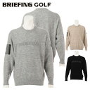 ブリーフィング ゴルフ セーター メンズ 長袖 ニット クルーネック 静電気軽減糸仕様 エレカット リラックスフィット ゴルフウェア ブランド 無地 シンプル ...