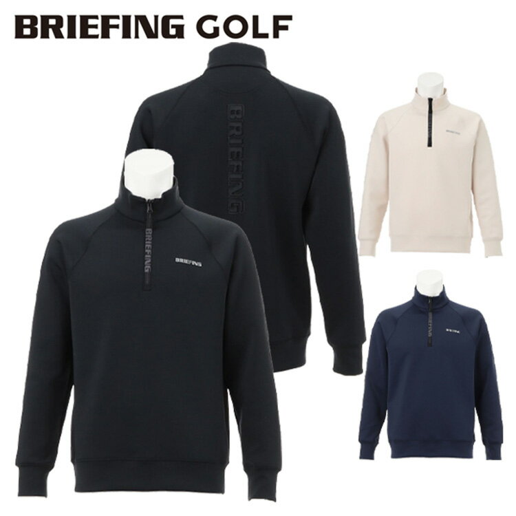 楽天市場】briefing 3dの通販 楽天市場】briefing 3dの通販