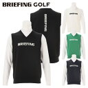 ブリーフィング ゴルフ ベスト メンズ Vネック ニット バックロゴ 撥水 ゴルフウェア ブランド 無地 ロゴ BRIEFING GOLF BRG251M15