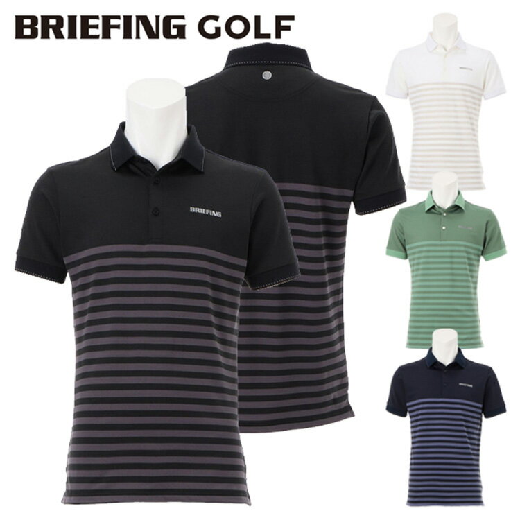 美品 XL【BRIEFING】23SS ロゴ総柄 ハーフジップ ゴルフウェア 楽天市場】ブリーフィング ゴルフ ウェア(肩幅(cm)41 ~ 45