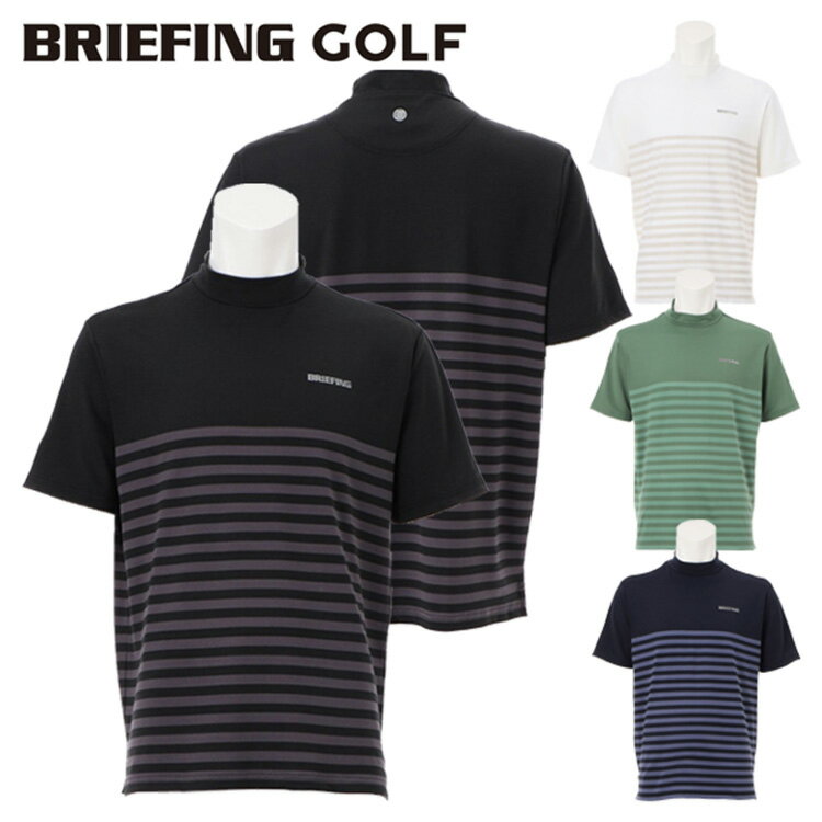 楽天市場】briefing golf モックネックの通販 楽天市場】briefing golf モックネックの通販