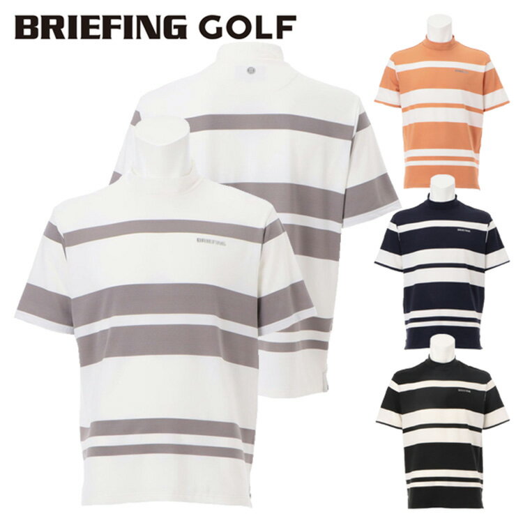 楽天市場】briefing golf モックネックの通販 楽天市場】briefing golf モックネックの通販
