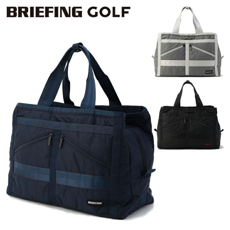 ブリーフィング ゴルフ ボストンバッグ メンズ レディース ビッグトートバッグ 撥水 3ルーム 3層構造 肩掛け 手持ち ゴルフバッグ コーデュラ 無地 レア ...
