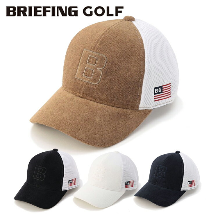 楽天市場】メッシュキャップ briefingの通販 楽天市場】メッシュキャップ briefingの通販