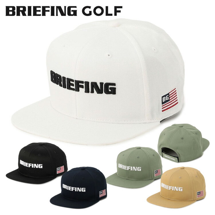SINACOVA GOLF - ブリーフィング ゴルフ キャップ メンズ 平つば フラットバイザー 帽子 サイズ調節 アジャスター ゴルフウェア 無地 シンプル ロゴ ブランド BRIEFING GOLF BBG261M15