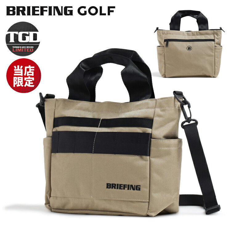 �֥꡼�ե��� ����� �饦��ɥХå� ��� ��ǥ����� ���������ǥ� �����ȥХå� �����ȥȡ��� �Хå� 1000�ǥˡ��� �����ǥ��ʥ����� ����եХ�...