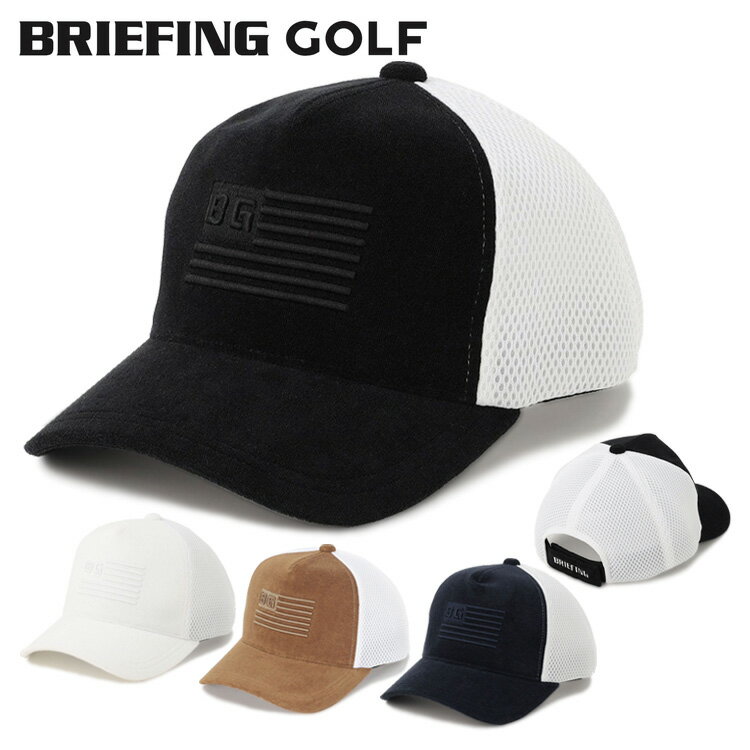 新品★BRIEFING PILE INITIAL EMB CAP 黒×白 フリー 楽天市場】ブリーフィング キャップ（サイズ（S/M/L）フリー）の通販