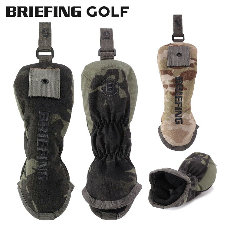 美品 BRIEFING ネイビー 迷彩柄 トレーナー 楽天市場】ブリーフィング 迷彩の通販