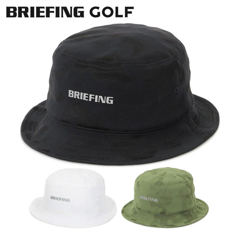SINACOVA GOLF - ブリーフィング ゴルフ バケットハット メンズ ハット 帽子 吸水速乾 カモフラージュ柄 ゴルフウェア 無地 シンプル ロゴ ブランド BRIEFING GOLF BRG261MC5