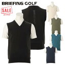 ブリーフィング ゴルフ ベスト メンズ Vネック ニット 撥水 ゴルフウェア ブランド 無地 ロゴ BRIEFING BRG241M27