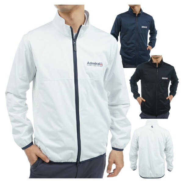 【セール対象】 40％オフ アドミラルゴルフ ジャケット メンズ 長袖 ウィンド ジャケット ブルゾン ゴルフウェア ブランド 無地 春 夏 ADMA301 Admiral golf