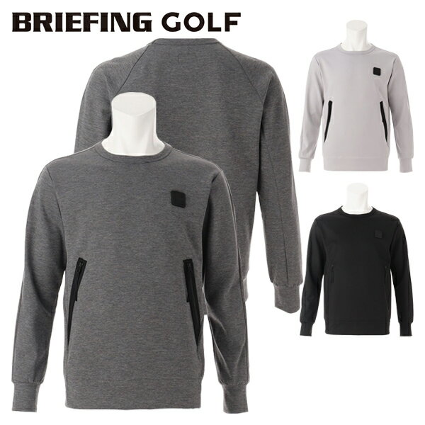ブリーフィング ゴルフ プルオーバー メンズ 長袖 スウェット クルーネック ゴルフウェア ブランド 春 秋 無地 BRIEFING GOLF BRG231M27