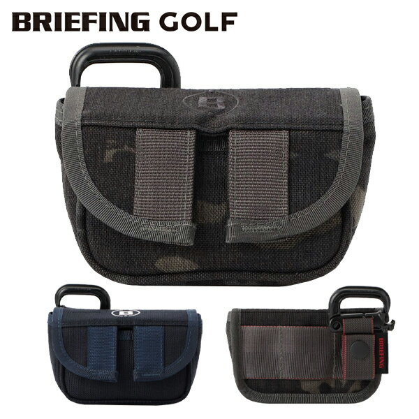 【商品情報】 BRIEFING GOLFのテーマである、“URBAN GOLF"を体現するベーシックラインがリニューアル。 フィールドテストで得たフィードバックを検証し多くのアイテムにアップデートを施すことで、プロユースまで想定した本格的な仕上がりを追及しました。 【オススメポイント】 -耐久性や軽量性を併せ持つメインファブリック- ・トップクラスの強度を持った1000D CORDURA NYLONを採用。 ・USミリタリー等で使用され、世界の最も過酷な環境にも耐え得る丈夫な素材。 ・撥水化加工を施すことで、雨天や水濡れに配慮。 -使いやすさにこだわったディテール- ・内側はクッション仕様となり、大切なパターに傷が付きにくい構造です。 ・ベルトループなどに装着可能なグリムロックを装備しており、さらにグリムロックと本体の接合部にはマグネット式バックル｢FIDLOCK｣を採用しました。 ・パターカバーの取り外しや装着が容易に行えます。 ※ご使用時のご注意点※ グリムロックにつきましては、ゴルフのプレイ中にホルダー部分をベルトループにつけて、ご使用いただく様に製作されております。 ベルトループに取り付けてご使用いただくことで、カバーの着脱がしやすく、スムーズなプレーが出来る様に設計されております。 その為、プレイ中やキャディバッグ運搬時にはホルダー部分をパターカバーに装着することを想定しておらず、ホルダー部分を装着したままの状態でお使いいただきますとクラブ同士が当たってしまったり、カートの衝撃などでマグネットが外れてしまい紛失の原因となる場合がございます。 プレイ中やキャディバッグ運搬の際はホルダー部分をベルトループに装着していただくか、または取り外していただき、キャディバッグの中などに保管くださいます様、お願いいたします。 【STANDARD SERIES】 BRIEFING GOLFのテーマである“URBAN GOLF"を体現するベーシックライン。 フィールドテストで得たフィードバックを検証し多くのアイテムにアップデートを施すことで、プロユースまで想定した本格的な仕上がりを追及しました。 また、耐久性や軽量性を併せ持つ2種類の素材を使用し、ベーシックなカラーでも今までとは異なる雰囲気をお楽しみいただけます。 STANDARDの名にふさわしいブランドのNEW BASICになるシリーズです。 商品名 HALF MALLET CS PUTTER COVER 1000D 商品番号 BRG231G32 素材 1000デニールコーデュラナイロン サイズ FREE( 幅：130mm 高さ：80mm マチ：45mm ) JANコード 4550013269995 4550013269988 カラー MULTICAM BLACK NAVY 対象 男性用 メンズ 女性用 レディース 男女兼用 ユニセックス ブリーフィングゴルフ一覧はこちら メーカー希望小売価格はメーカーカタログに基づいて掲載しています。 種別 キーワード ショップ カテゴリー ゴルフショップ ゴルフ用品 ラウンド用品 取扱い 販売経路 日本正規品 正規取扱い店 商品種別 関連語 ゴルフヘッドカバー ゴルフパターカバー ブランド名 Briefing GOLF（ブリーフィングゴルフ） 特徴 ハーフマレット用 センターシャフト マグネット式バックル はっ水 無地 総柄 カモ 迷彩 スタイル デザイン かっこいい おしゃれ 上品 高級 おとな 目的 用途 人気 おすすめ 定番 自分用 プレゼント ギフト 誕生日 贈り物 父の日 母の日 クリスマス 着用 使用 シーン ゴルフ場 ラウンド 練習場 アウトドア スポーツ シーズン 季節 春 夏 秋 冬 色（カラー） 黒（ブラック） 紺 (ネイビー)