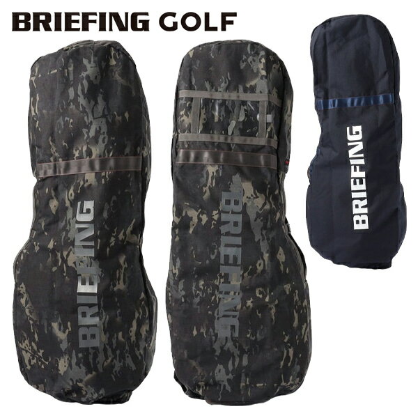 【商品情報】 BRIEFING GOLFのテーマである、“URBAN GOLF"を体現するベーシックラインより、キャディバッグの輸送や保管時に活躍してくれる専用のカバーが登場。 耐久性に優れたメインファブリックや、BRIEFINGロゴが目を惹くデザインなど、細部にこだわりを感じさせる仕上がりが魅力のアイテム。 【オススメポイント】 -耐久性や軽量性を併せ持つメインファブリック- ・トップクラスの強度を持った1000D CORDURA NYLONを採用。 ・USミリタリー等で使用され、世界の最も過酷な環境にも耐え得る丈夫な素材。 ・撥水化加工を施すことで、雨天や水濡れに配慮。 -輸送などの持ち運びに配慮- ・配送伝票などを入れるのに便利なクリアポケットを完備。 ・収納したキャディバッグを固定するバックル。 ・持ち手やストラップを出せる構造で、カバーをしたままで持ち運びが可能。 【STANDARD SERIES】 BRIEFING GOLFのテーマである“URBAN GOLF"を体現するベーシックライン。 フィールドテストで得たフィードバックを検証し多くのアイテムにアップデートを施すことで、プロユースまで想定した本格的な仕上がりを追及しました。 また、耐久性や軽量性を併せ持つ2種類の素材を使用し、ベーシックなカラーでも今までとは異なる雰囲気をお楽しみいただけます。 STANDARDの名にふさわしいブランドのNEW BASICになるシリーズです。 商品名 TRANSPORT COVER 1000D 商品番号 BRG231G56 素材 1000デニールコーデュラナイロン サイズ FREE( 幅：500mm 高さ：1270mm マチ：240mm ) JANコード 4550013270472 4550013270465 カラー MULTICAM BLACK NAVY 対象 男性用 メンズ 女性用 レディース 男女兼用 ユニセックス ブリーフィングゴルフ一覧はこちら メーカー希望小売価格はメーカーカタログに基づいて掲載しています。 種別 キーワード ショップ カテゴリー ゴルフショップ ゴルフ用品 ラウンド用品 取扱い 販売経路 日本正規品 正規取扱い店 商品種別 関連語 ゴルフトラベルカバー キャディバッグカバー ブランド名 Briefing GOLF（ブリーフィングゴルフ） 特徴 はっ水 クリアポケット バックル 無地 総柄 カモ 迷彩 スタイル デザイン かっこいい おしゃれ 上品 高級 おとな 目的 用途 人気 おすすめ 定番 自分用 プレゼント ギフト 誕生日 贈り物 父の日 母の日 クリスマス 着用 使用 シーン ゴルフ場 ラウンド 練習場 アクティブ アウトドア スポーツ シーズン 季節 春 夏 秋 冬 色（カラー） 黒（ブラック） 紺 (ネイビー)