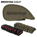 ブリーフィング ゴルフ ヘッドカバー アイアン メンズ レディース アイアンカバー 番手別収納 無地 レア ブランド BRIEFING GOLF BRG231G21