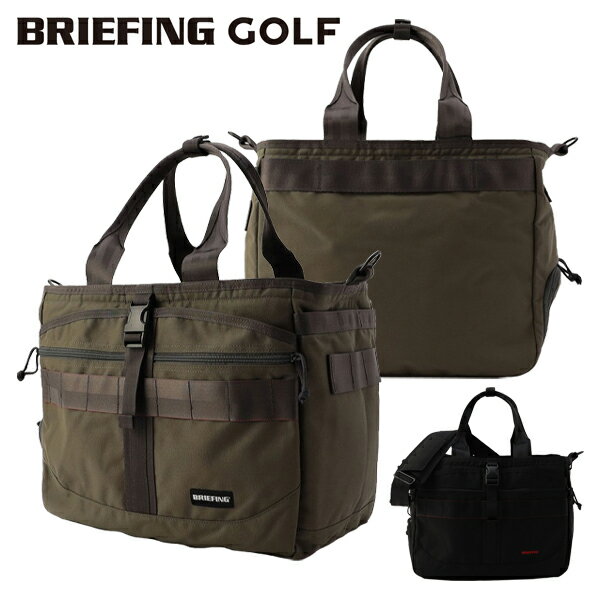 ブリーフィング ゴルフ ボストンバッグ メンズ レディース ボストン 大容量 ゴルフバッグ 無地 ブランド BRIEFING GOLF BRG231T33