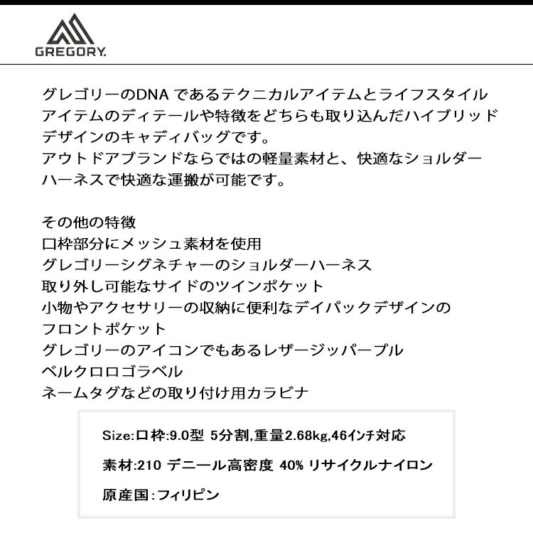 thum2